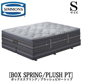 �V�����Y SIMMONS ���K�̔��X �����N�X�V���[�Y �v���b�V���s���[�g�b�v S�T�C�Y �V���O�� AA21LP1 BA21LU1 �}�b�g���X �r���[�e�B�[�����N�X ���M�����[ �v���~�A���V���[�Y �_�u���N�b�V���� �{