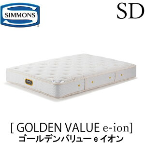 �V�����Y SIMMONS ���K�̔��X �S�[���f���o�����[e-�C�I�� SD�T�C�Y �Z�~�_�u�� AA21225 �}�b�g���X ���M�����[ �x�b�h �x�b�g �r���[�e�B�[���X�g�v���~�A���V���[�Y