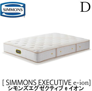 yzݒuzyzVY SIMMONS K̔X VYGO[NeBue-CI DTCY@_u AA21122 }bgX M[ xbh xbg r[eB[Xgv~AV