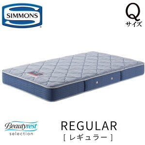 VY SIMMONS K̔X@Reguiar M[ QTCY NC[TCY A2131A }bgX r[eB[Xg@M[ xbh xbg