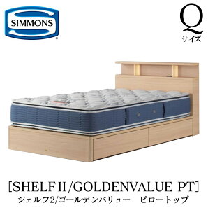VY SIMMONS K̔X VFt2 SHELF2 S[fo[s[gbv AB2101A QTCYiNC[j Lrlbg Cg t[}bgXt \tg xbh xbg o^Cv _
