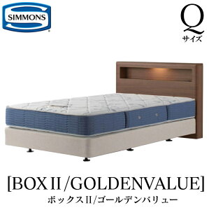 �V�����Y SIMMONS ���K�̔��X �{�b�N�X2 �{�b�N�X2 �S�[���f���o�����[ AB2111A Q�T�C�Y �N�C�[�� �L���r�l�b�g ���C�g �t���[���}�b�g���X�t�� �\�t�g �x�b�h �_�u���N�b�V�����^�C�v �_�[�N �~