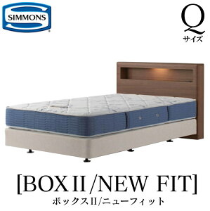 �V�����Y SIMMONS ���K�̔��X �{�b�N�X2 �{�b�N�X2 �j���[�t�B�b�g AB2112A Q�T�C�Y �N�C�[�� �L���r�l�b�g ���C�g �t���[���}�b�g���X�t�� �\�t�g �x�b�h �_�u���N�b�V�����^�C�v �_�[�N �~�f�B