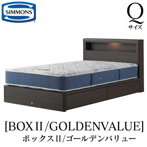 �V�����Y SIMMONS ���K�̔��X �{�b�N�X2 BOX2 �S�[���f���o�����[ AB2111A Q�T�C�Y�i�N�C�[���j �L���r�l�b�g ���C�g �t���[���}�b�g���X�t�� �\�t�g �x�b�h �x�b�g ���o���^�C�v �_�[�N �~�f�B�A