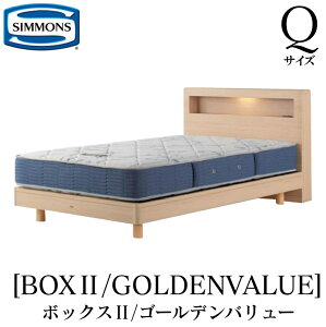 �V�����Y SIMMONS ���K�̔��X �{�b�N�X2 BOX2 �S�[���f���o�����[ AB2111A Q�T�C�Y�i�N�C�[���j �L���r�l�b�g ���C�g �t���[���}�b�g���X�t�� �\�t�g �x�b�h �X�e�[�V�����^�C�v �_�[�N �~�f�B�A