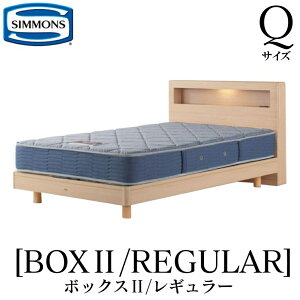 �V�����Y SIMMONS ���K�̔��X �{�b�N�X2 BOX2 ���M�����[ AB2131A Q�T�C�Y�i�N�C�[���j �L���r�l�b�g ���C�g �t���[���}�b�g���X�t�� �x�b�h �X�e�[�V�����^�C�v �_�[�N �~�f�B�A�� �i�`������ �O