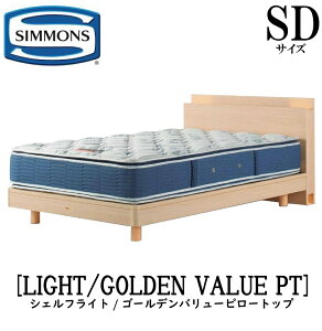 VY SIMMONS K̔X VFtCg SHELF LIGHT S[fo[s[gbv AB2101A SDTCY Z~_u Lrlbg Cg t[}bgXt \tg xbh xbg Xe[