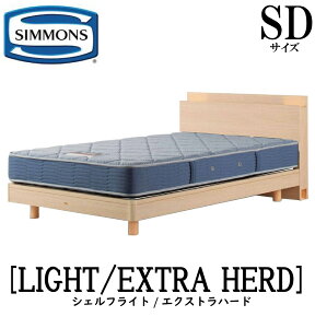 VY SIMMONS K̔X VFtCg SHELF LIGHT GNXgn[h AB2121A SDTCYiZ~_uj Lrlbg Cg t[}bgXt \tg xbh Xe[V^Cv _[