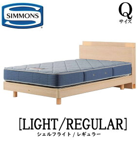 �V�����Y SIMMONS ���K�̔��X �V�F���t���C�g SHELF LIGHT ���M�����[ AB2131A Q�T�C�Y�i�N�C�[���j �L���r�l�b�g ���C�g �t���[���}�b�g���X�t�� �\�t�g �x�b�h �X�e�[�V�����^�C�v �_�[�N �~�f�B