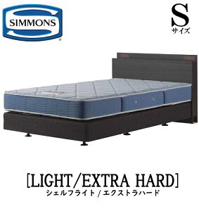 �V�����Y SIMMONS ���K�̔��X �V�F���t���C�g SHELFLIGHT �G�N�X�g���n�[�h AB2121A S�T�C�Y �V���O�� �L���r�l�b�g ���C�g �t���[���}�b�g���X�t�� �n�[�h �x�b�h �_�u���N�b�V�����^�C�v �_�[�N 