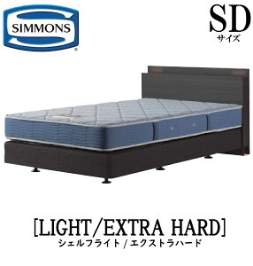 VY SIMMONS K̔X VFtCg SHELFLIGHT GNXgn[h AB2121A SDTCY Z~_u Lrlbg Cg t[}bgXt n[h xbh _uNbV^Cv _[