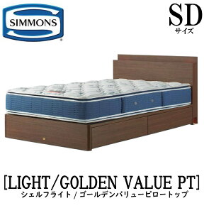 VY SIMMONS K̔X VFtCg SHELFLIGHT S[fo[s[gbv AB2101A SDTCYiZ~_uj Lrlbg Cg t[}bgXt \tg xbh o^C