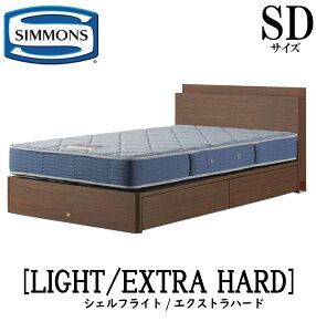 VY SIMMONS K̔X VFtCg SHELFLIGHT GNXgn[hAB2121A SDTCYiZ~_uj Lrlbg Cg t[}bgXt \tg xbh o^Cv _[N ~fB