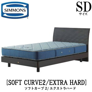 VY SIMMONS K̔X \tgJ[u2 GNXgn[h AB2121A SDTCYiZ~_ujt[}bgXt xbh xbg Xe[V^Cv _[N ~fBA i` O[