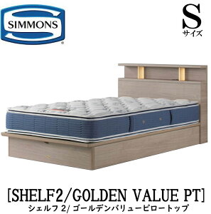 VY SIMMONS K̔X VFt2 WtgAbv^Cv [xbh SHELF2 S[fo[s[gbv AB2101A STCYiVOj Lrlbg Cg t[}bgXt 