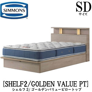 VY SIMMONS K̔X VFt2 WtgAbv^Cv [xbh SHELF2 S[fo[s[gbv AB2101A SDTCYiZ~_uj Lrlbg Cg t[}bgXt