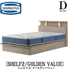 VY SIMMONS K̔X VFt2 WtgAbv^Cv [xbh SHELF2 S[fo[ AB2111A DTCYi_uj Lrlbg Cg t[}bgXt \tg xbh x