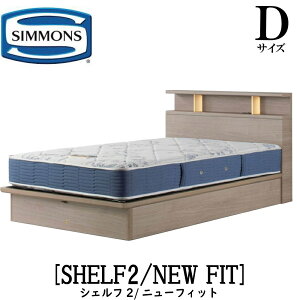 VY SIMMONS K̔X VFt2 WtgAbv^Cv [xbh SHELF2 j[tBbg AB2112A DTCYi_uj Lrlbg Cg t[}bgXt \tg xbh xbg