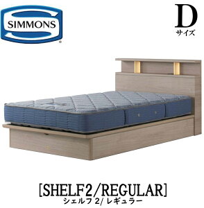 VY SIMMONS K̔X VFt2 WtgAbv^Cv [xbh SHELF2 M[ AB2131A DTCYi_uj Lrlbg Cg t[}bgXt \tg xbh xbg ^