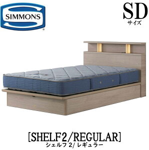 VY SIMMONS K̔X VFt2 WtgAbv^Cv [xbh SHELF2 M[ AB2131A SDTCYiZ~_uj Lrlbg Cg t[}bgXt \tg xbh xb