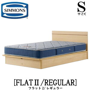 �V�����Y SIMMONS ���K�̔��X FLAT2 �t���b�g2 ���M�����[ AB2131A S�T�C�Y�i�V���O���j �t���[���}�b�g���X�t�� �\�t�g �x�b�h �x�b�g �W�����t�g�A�b�v�^�C�v
