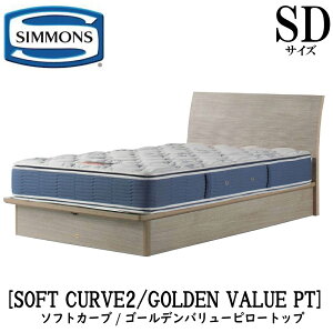 VY SIMMONS K̔X \tgJ[u2 S[fo[s[gbv AB2101A SDTCYiZ~_uj Lrlbg Cg t[}bgXt \tg xbh xbg WtgA