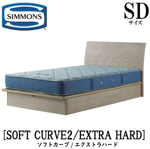 VY SIMMONS K̔X \tgJ[u2 GNXgn[h AB2121A SDTCYiZ~_uj Lrlbg Cg t[}bgXt \tg xbh xbg WtgAbv^Cv