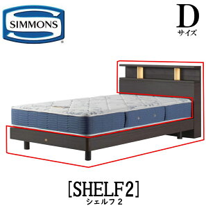 VY SIMMONS K̔X VFt2 SHELF2 DTCYi_uj Lrlbg Cg t[ \tg xbh xbg Xe[V^Cv _[N ~fBA i` O[W