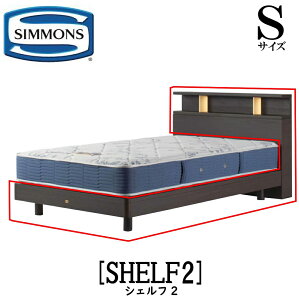 VY SIMMONS K̔X VFt2 SHELF2 STCYiVOj Lrlbg Cg t[ \tg xbh xbg Xe[V^Cv _[N ~fBA i` O[W