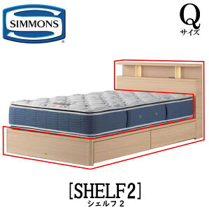 VY SIMMONS K̔X VFt2 SHELF2 QTCYiNC[j Lrlbg Cg t[ xbh xbg o^Cv [t _[N ~fBA i` O[W o