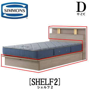 VY SIMMONS K̔X VFt2 WtgAbv^Cv [xbh SHELF2 DTCYi_uj Lrlbg Cg t[ \tg xbh xbg ^Cv