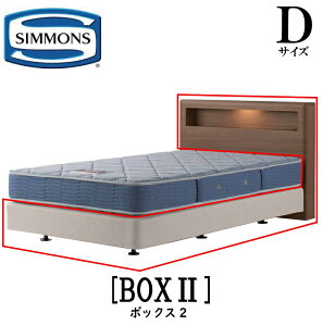 �V�����Y SIMMONS ���K�̔��X �{�b�N�X2 �{�b�N�X2 D�T�C�Y �_�u�� �L���r�l�b�g ���C�g �t���[�� �x�b�h �_�u���N�b�V�����^�C�v �_�[�N �~�f�B�A�� �i�`������ �O���[�W��