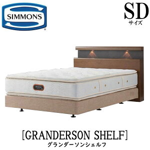 VY SIMMONS K̔X O_[\ VFt {bNXXvO SDTCYiZ~_uj C Cg RZg {bNXXvO xbht[ _uNbV u