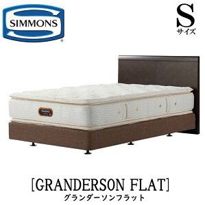 VY SIMMONS K̔X O_[\tbg {bNXXvO STCYiVOj C Cg RZg {bNXXvO xbht[ _uNbV u