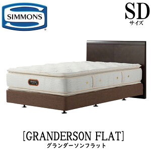 VY SIMMONS K̔X O_[\tbg {bNXXvO SDTCYiZ~_uj C Cg RZg {bNXXvO xbht[ _uNbV u