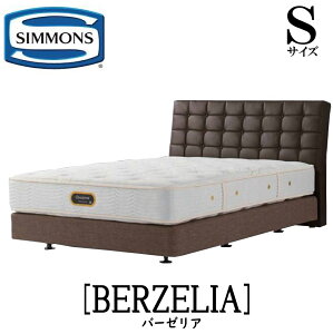 �V�����Y SIMMONS ���K�̔��X�V�����Y �o�[�[���A �{�b�N�X�X�v�����O S�T�C�Y�i�V���O���j�x�b�h�t���[�� �_�u���N�b�V���� �u���E�� �x�[�W�� DC�^�C�v ���{�v���� �r�j�[�����U�[