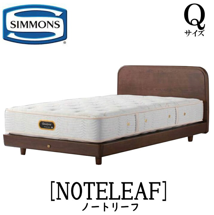 楽天市場】シモンズ SIMMONS 正規販売店 ノートリーフ NOTELEAF Q 
