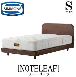 �V�����Y SIMMONS ���K�̔��X �m�[�g���[�t NOTELEAF S�T�C�Y�i�V���O���j�X�e�[�V�����^�C�v �t���[�� �x�b�h�t���[�� �R���Z���g �x�b�h �x�b�g