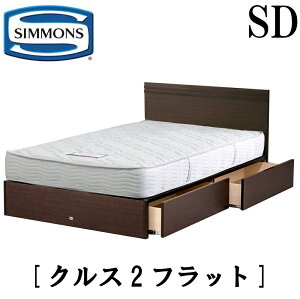 VY SIMMONS K̔X NX2tbg SDTCYiZ~_uj tbg^Cv ot o }bgXt M[ \tg t[t@}bgXt@t[}b