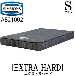 �V�����Y SIMMONS ���K�̔��X �G�N�X�g���n�[�h �j�b�g S�T�C�Y�i�V���O���j AB21002 5.5�C���` �j�b�g���n 2.1mm �}�b�g���X �x�b�h �x�b�g �}�b�g