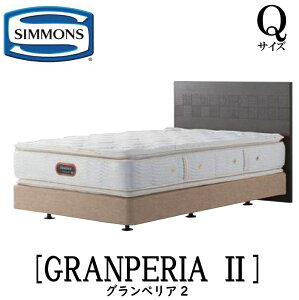 �V�����Y SIMMONS ���K�̔��X �O�����؃��A2 Q2�T�C�Y�i�N�C�[��2�jDC�^�C�v �t���[�� �_�u���N�b�V�����^�C�v �{�b�N�X�X�v�����O �x�b�h�t���[�� �{�b�N�X�X�v�����O2�����^�C�v