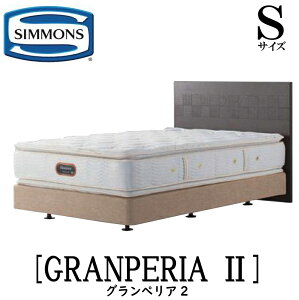 �V�����Y SIMMONS ���K�̔��X �O�����؃��A2 S�T�C�Y�i�V���O���jDC�^�C�v �t���[�� �_�u���N�b�V�����^�C�v �{�b�N�X�X�v�����O �x�b�h�t���[��