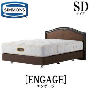 �V�����Y SIMMONS ���K�̔��X �G���Q�[�W SD�T�C�Y�i�Z�~�_�u���jDC�^�C�v �t���[�� �_�u���N�b�V�����^�C�v �{�b�N�X�X�v�����O �x�b�h�t���[�� ENGAGE