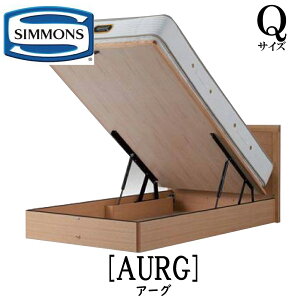 �V�����Y SIMMONS ���K�̔��X �A�[�O Q�T�C�Y�i�N�C�[���j���t�g�^�C�v �t���[�� �x�b�h�t���[�� �t���b�g ���ˏグ�x�b�h ���[ �x�b�h �x�b�g