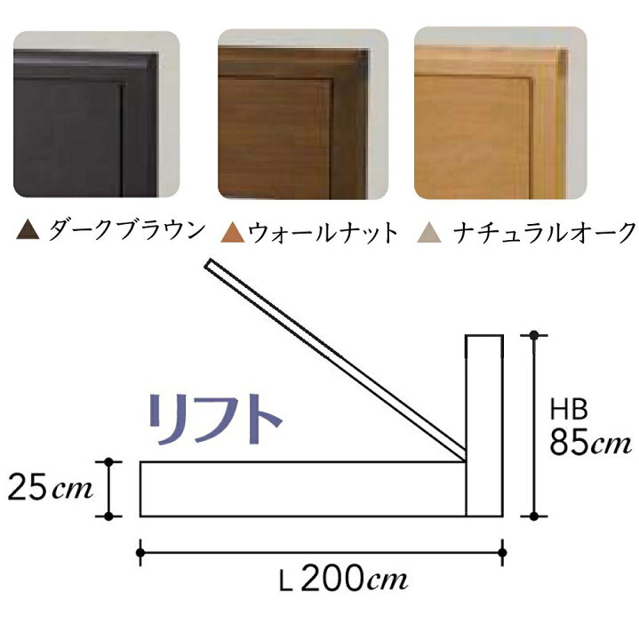 楽天市場】シモンズ SIMMONS 正規販売店 アーグ SDサイズ（セミダブル 