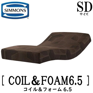 VY SIMMONS K̔X RCtH[6.5 SDTCY@Z~_u AA22224 }bgX dxbhp }bgX M[ xbh NCjOxbhp