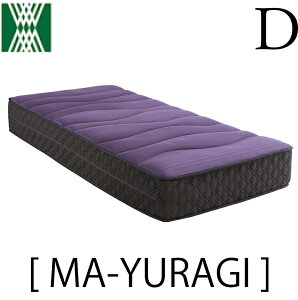 yzݒuzyzEBhDX^C WeDostyle K̔X GA[v Air Loop MA-YURAGI 炬 DTCY _u }bgX }bg xbh \tg n[h 3ZONE mRC EHbVu