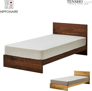 yzݒuzyzyYz։Ƌ jb|lA NIPPONAIRE eVE xbht[ STCY bed EH[ibgF I[NF C XmR ߗLC uE zCgI[N EH