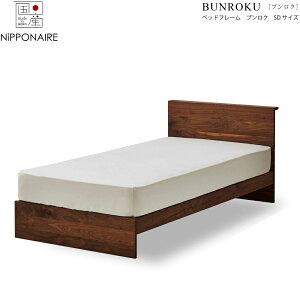 yzݒuzyzyYz։Ƌ jb|lA NIPPONAIRE uN xbht[ SDTCY Z~_u bed EH[ibgF I[NF C XmR ߗLC uE zCg