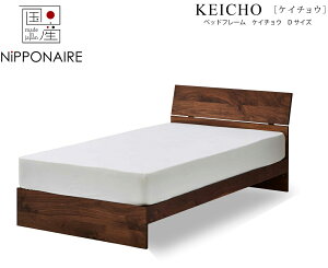 yzݒuzyzyYz։Ƌ jb|lA NIPPONAIRE PC`E xbht[ DTCY _u bed EH[ibgF I[NF C XmR ߗLC uE zCgI[